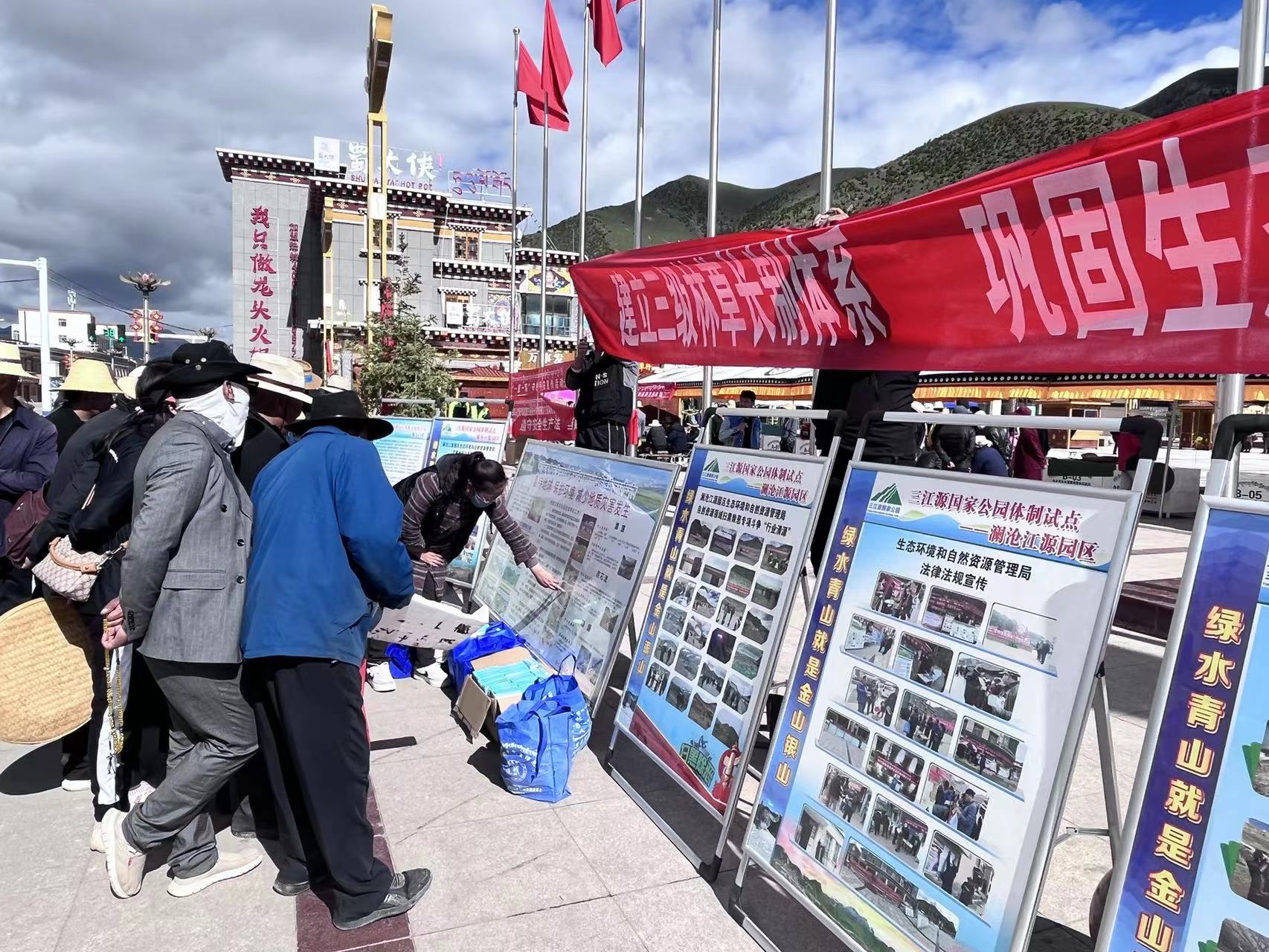 微信图片_20220617114205.jpg