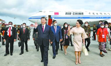 习近平抵达巴厘岛出席二十国集团领导人第十七次峰会