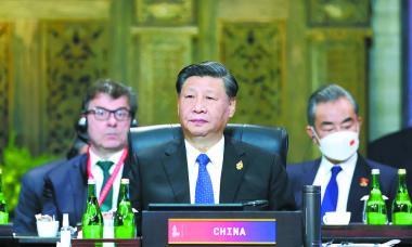 习近平出席二十国集团领导人第十七次峰会并发表重要讲话